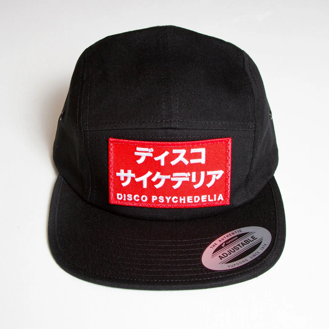 Disco Psychedelia - 5 Panel Cap - Black