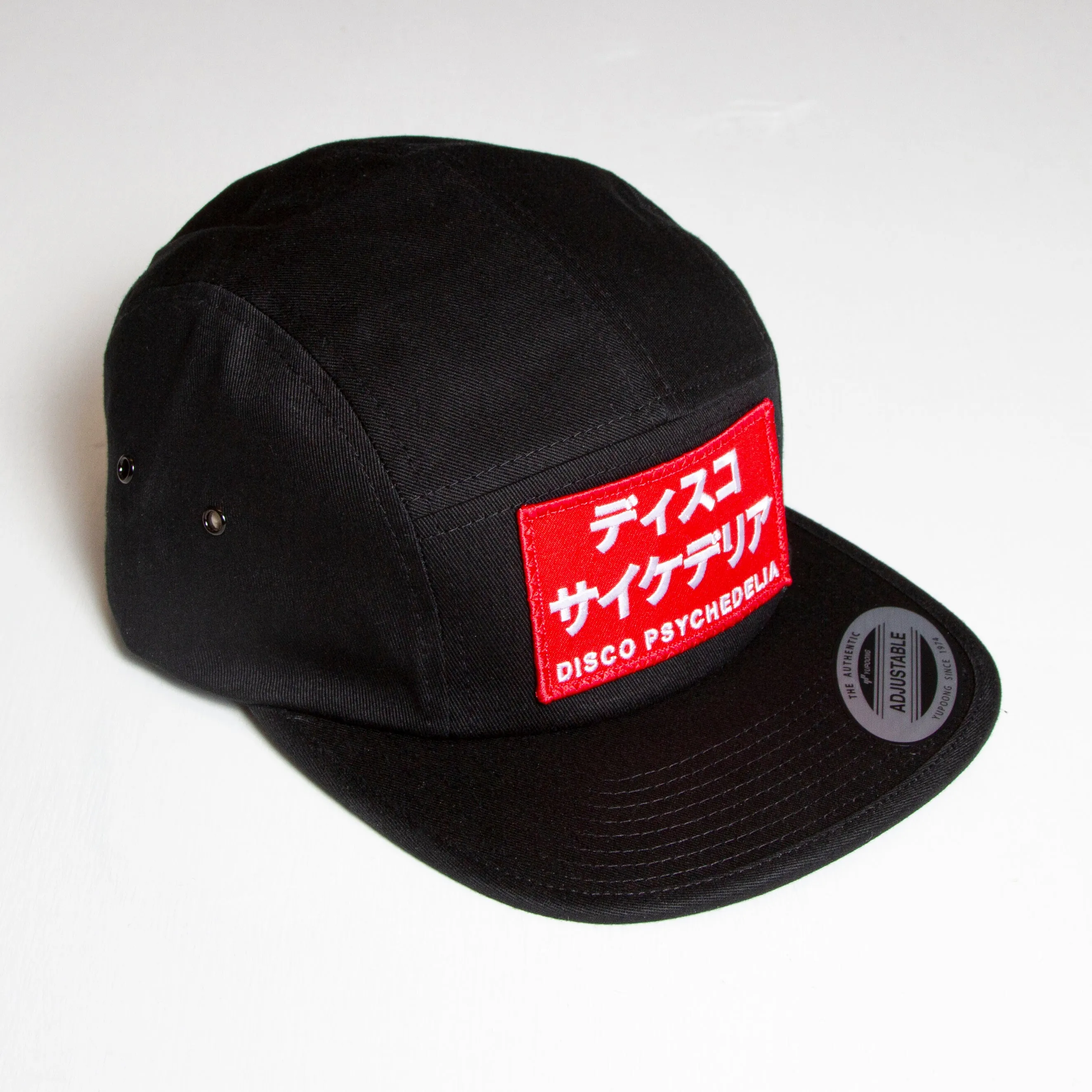 Disco Psychedelia - 5 Panel Cap - Black