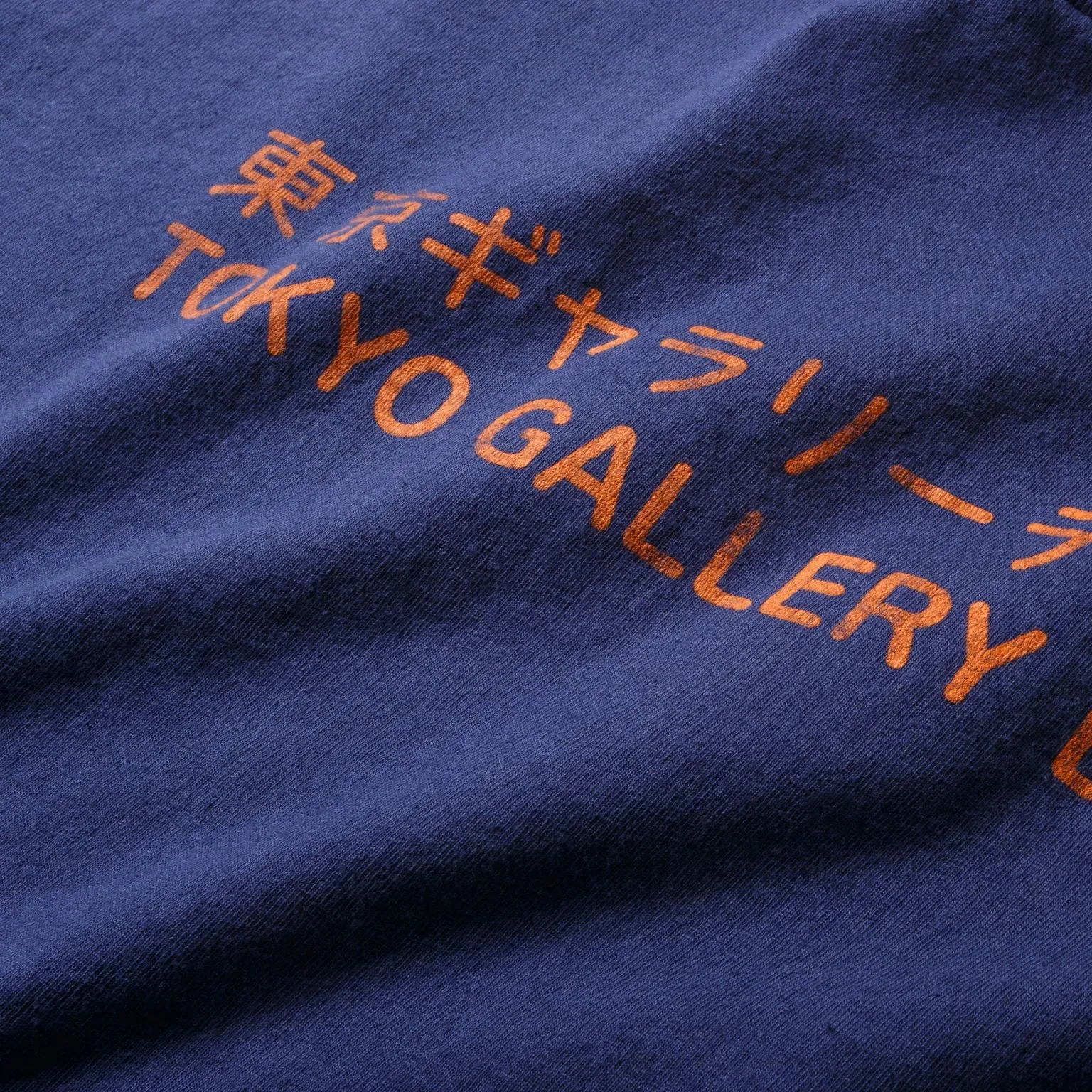 Gallery Dept. Tokyo GD Tee Navy