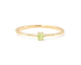 Peridot Stacker