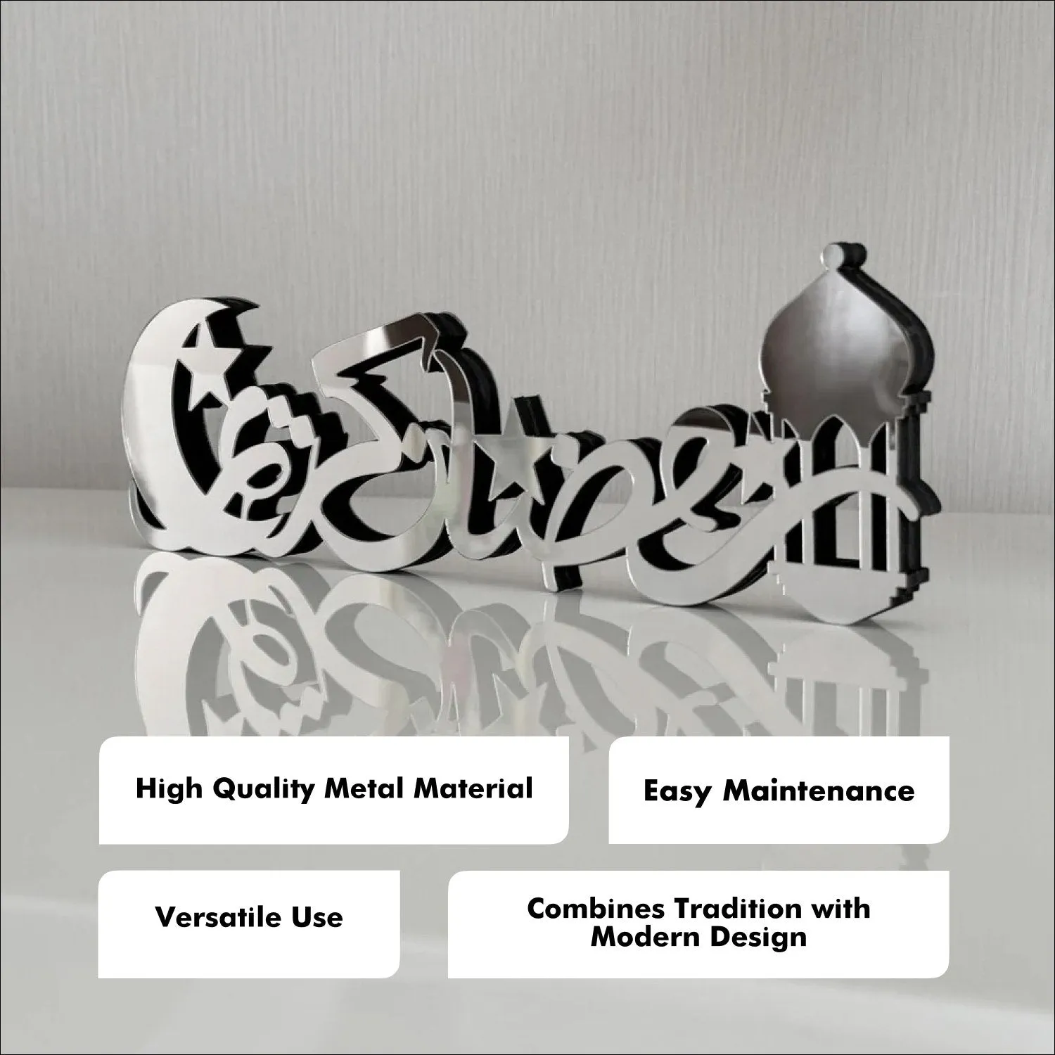 Ramadan Kareem Arabic Calligraphy Wooden Islamic Decor - Islamic Gift