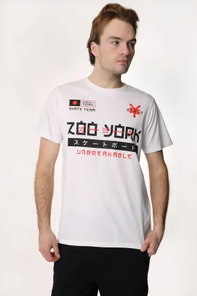 Zoo York Mens Japan Logo T-Shirt